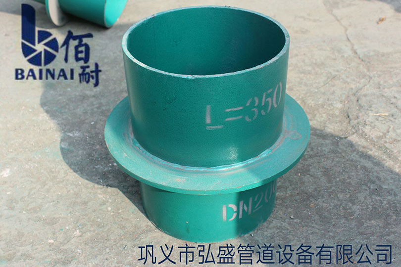 現場忘記預（yù）埋防水套管 ，如何打孔（kǒng）安裝防水套管