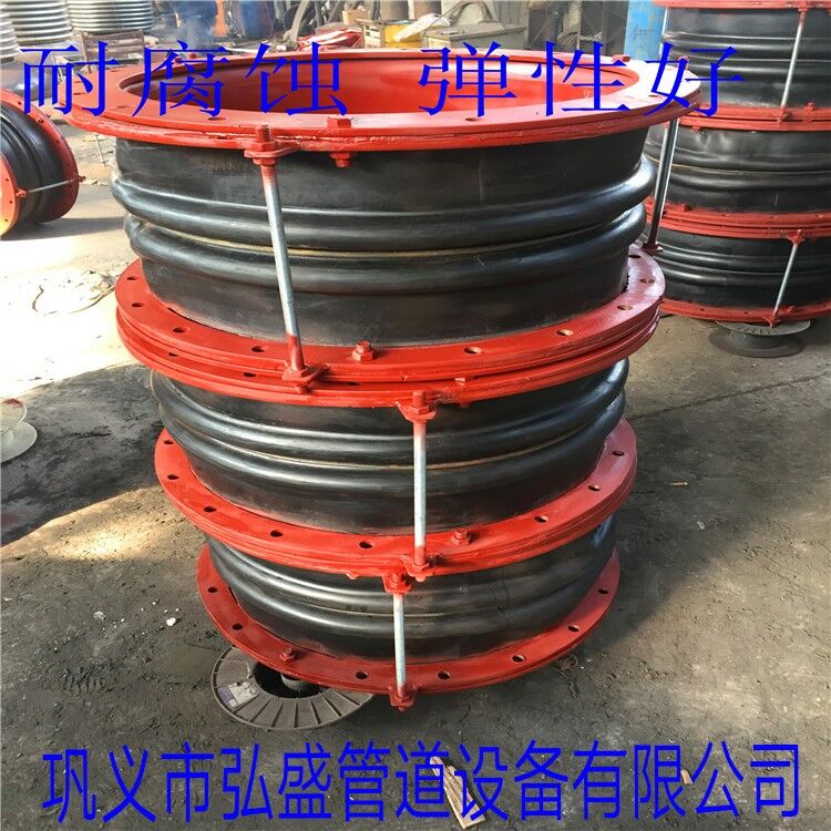 金屬波紋補（bǔ）償器、橡膠膨脹節知識（shí）問答