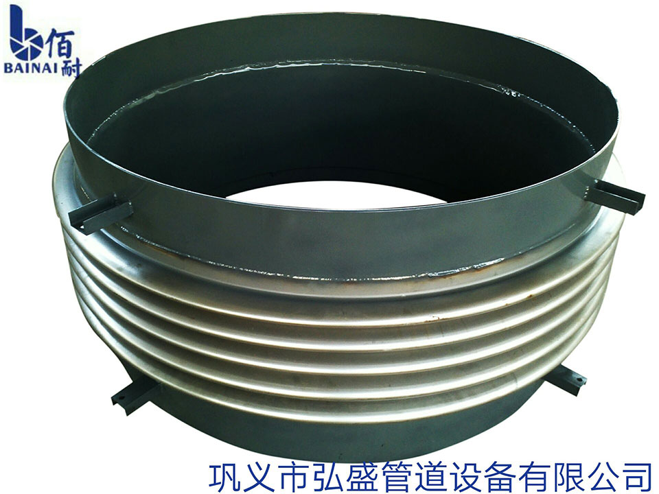 膨脹節內部打(dǎ)澆注料後,如何吸收壓縮量?