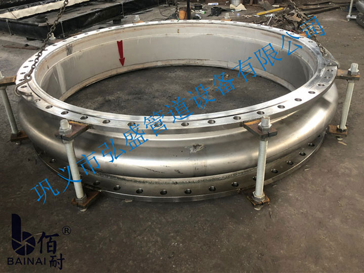 管（guǎn）道（dào）設置膨脹節是十（shí）分必要和經濟的方法