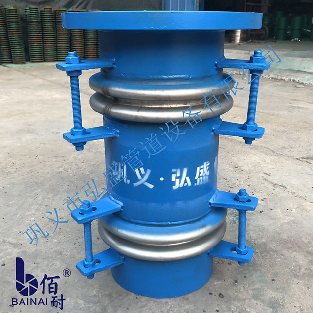 複式波紋補償（cháng）器為（wéi）什麽那麽牛