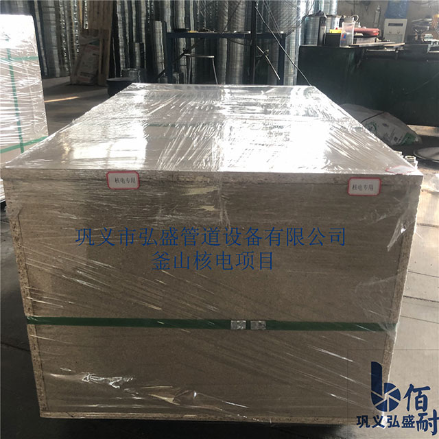 佰耐可曲撓橡膠軟（ruǎn）接頭是（shì）如何包裝的